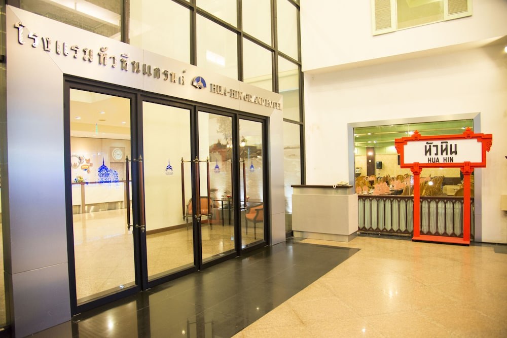 HUA HIN GRAND HOTEL AND PLAZA photo 1