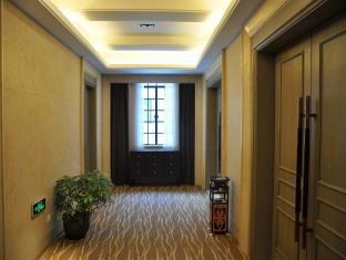 Jinjiang Metropolo Hotel Classiq YMCA People Square photo 1