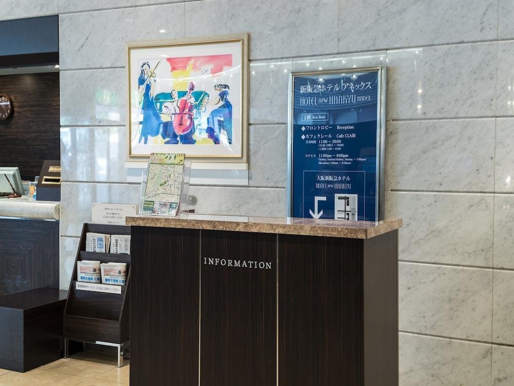 Hotel new Hankyu Osaka Annex photo 3
