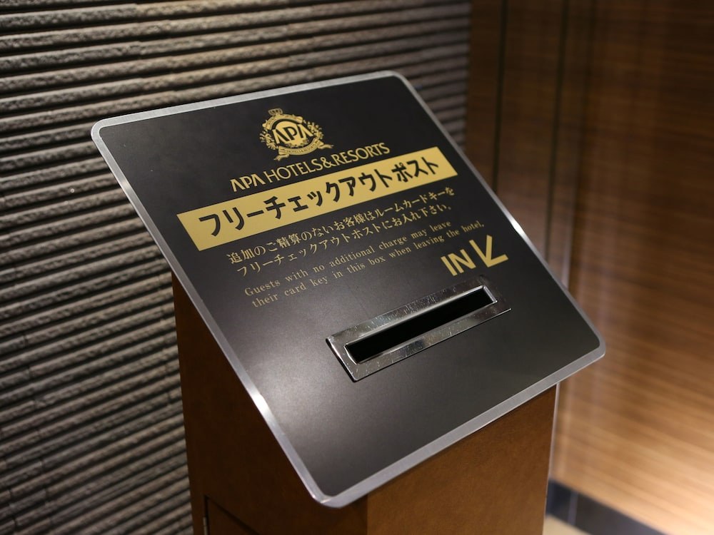 APA Hotel Osaka-Higobashi-Ekimae photo 1