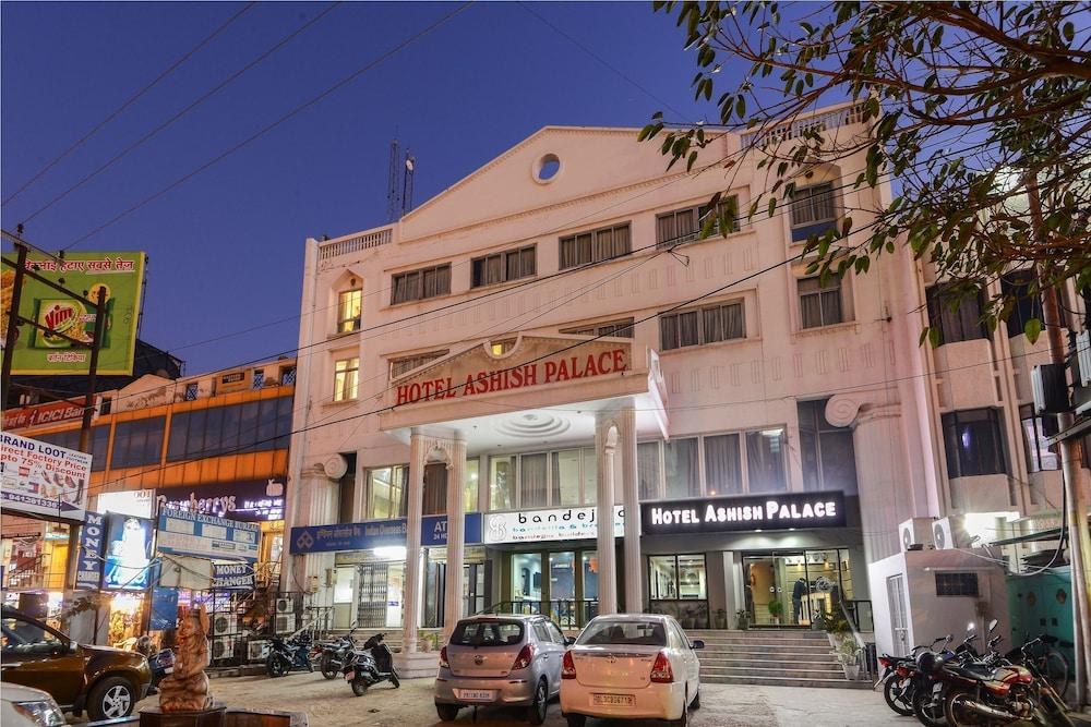 Hotel Ashish Palace photo 3