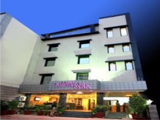 Hotel Kingston Park photo 3
