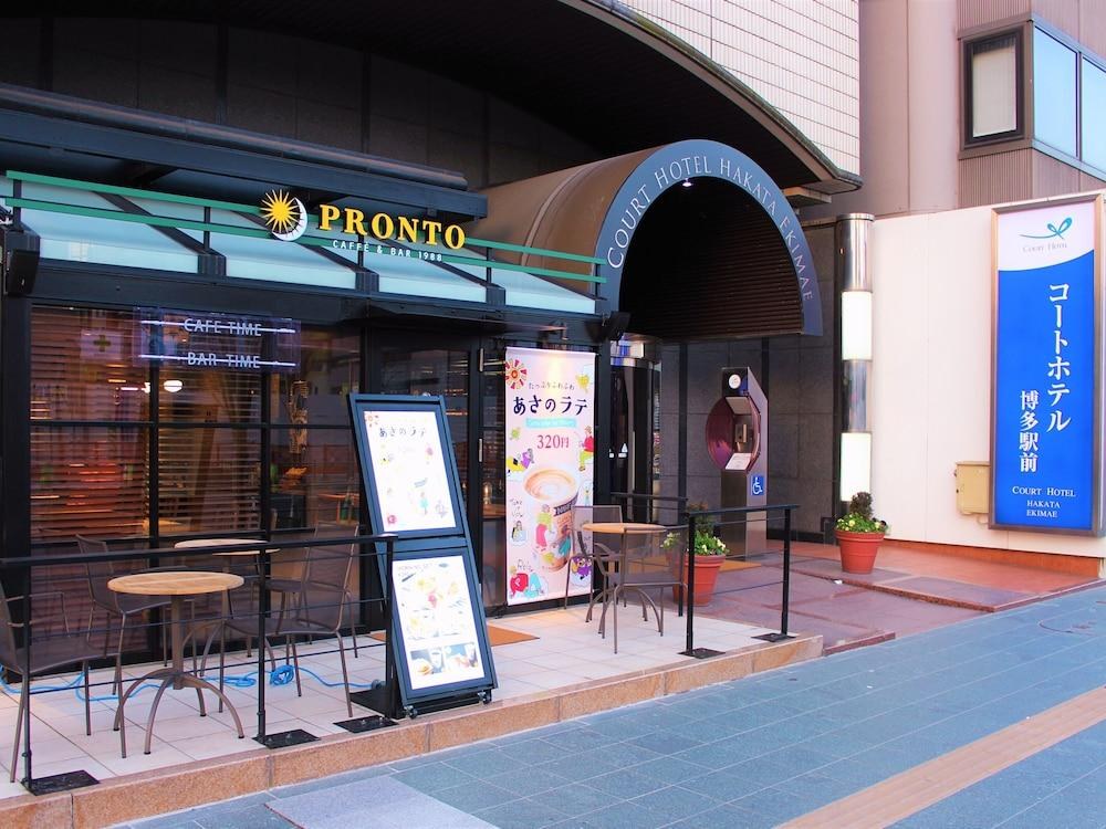 EN HOTEL Hakata photo 3