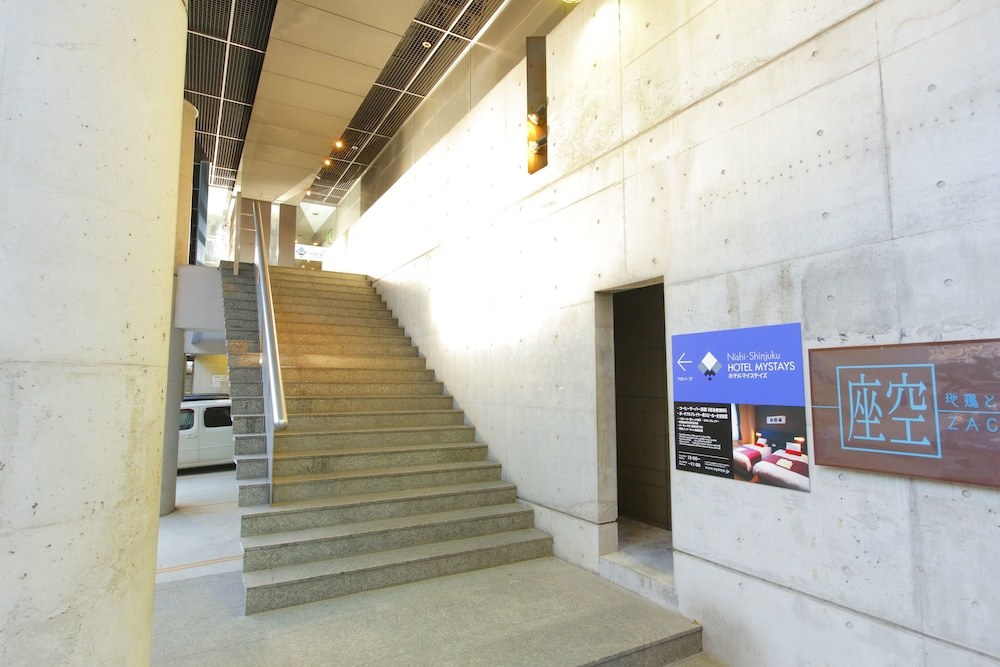 HOTEL MYSTAYS NISHI-SHINJUKU photo 1