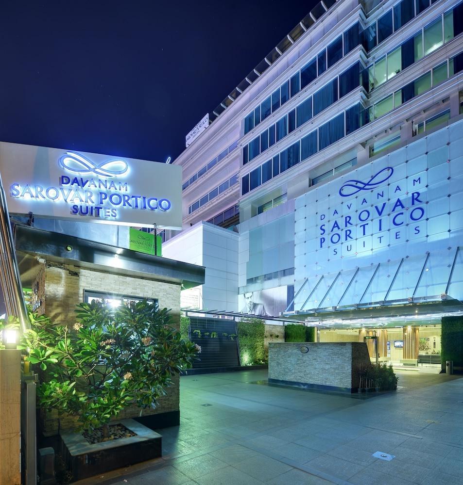 Davanam Sarovar Portico photo 3