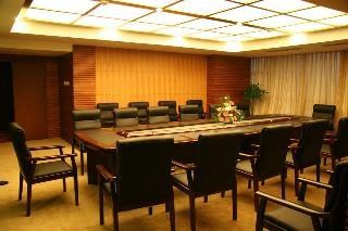 Chong Wen Men Hotel photo 3