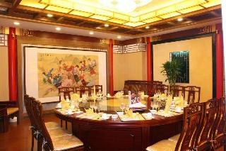 Chong Wen Men Hotel photo 4