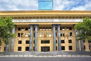 THE BILTMORE HOTEL TBILISI photo 1