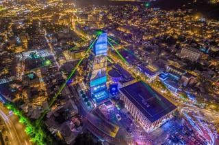 THE BILTMORE HOTEL TBILISI photo 2