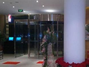 Jinjiang Inn Beijing Wangfujing Pedestrian Street photo 2