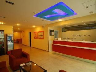 7 DAYS INN SHANGHAI DAMUQIAO SUBWAY STATION BRANCH photo 1