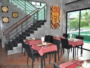 Buasri Boutique Patong photo 1
