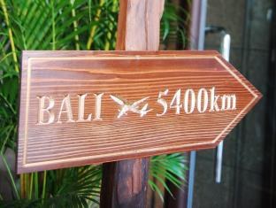 Hotel Bali Tower Tennoji photo 2