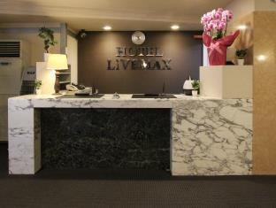 Hotel Livemax Budget Kobe photo 3