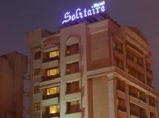 Solitaire Hotel