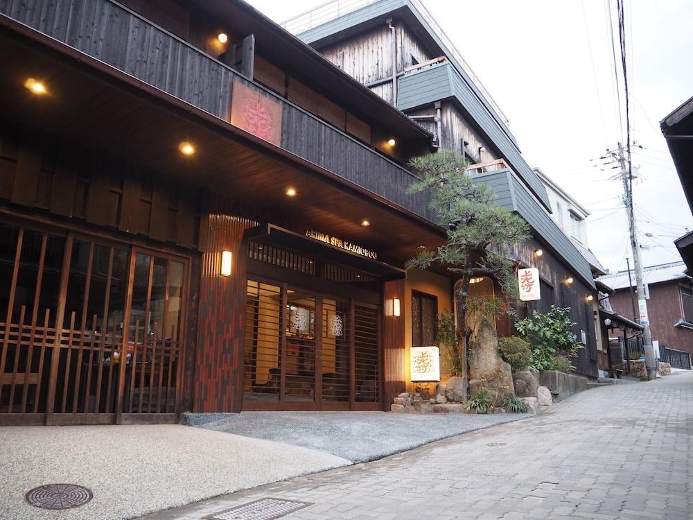 Kamiobo Ryokan