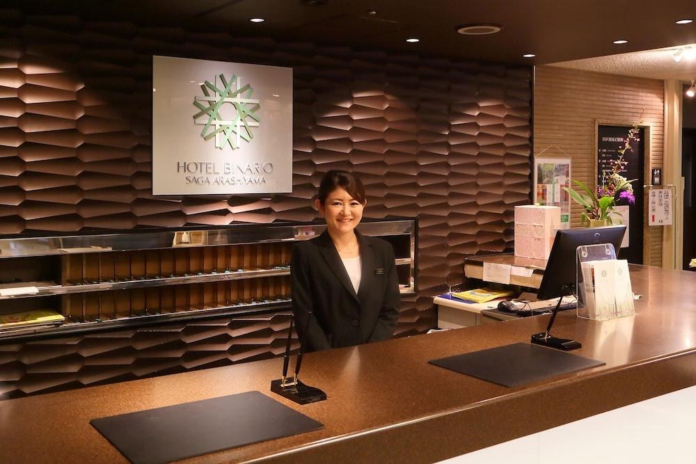 Hotel Binario Saga Arashiyama
