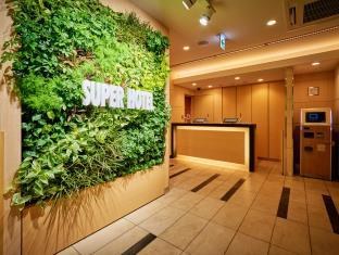 Super Hotel Akihabara-Suehirocho photo 3