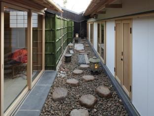 Kyomachiya Ryokan Sakura - Urushitei photo 3