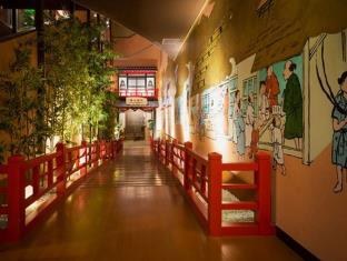 Arima Kirari Hotel photo 1