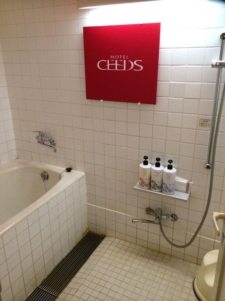 Ceeds (Adult Only) photo 3