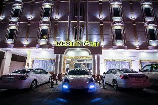 Rest Night Serviced Apartments Alhamra photo 1