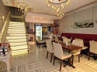 Nea Suites Old City