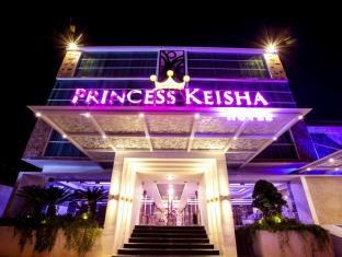 Princess Keisha Hotel and Convention Center