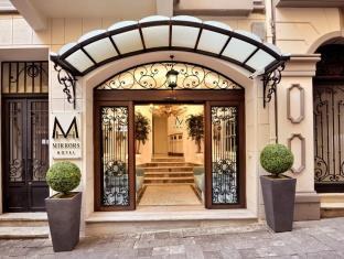 Mirrors Hotel