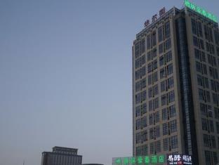 GreenTree Inn Hefei Damo Sqaure Business Hotel