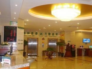 GreenTree Inn Hefei Damo Sqaure Business Hotel photo 1