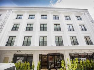 Royal inci Hotel