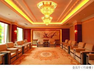 City Xiamen photo 2