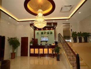 GreenTree Inn Hefei Changjiang West Road Science Street Branch photo 3