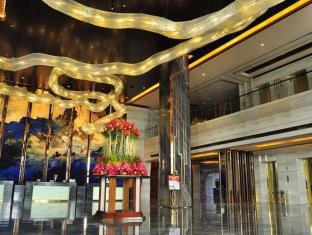 Guangzhou Tong Yu International Hotel photo 1