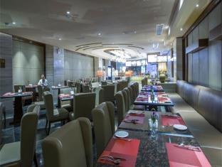 Guangzhou Tong Yu International Hotel photo 3