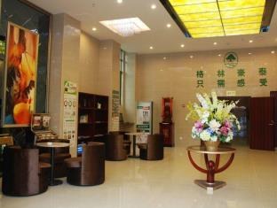 GreenTree Inn Anhui Hefei Bozhou Road Jindi Building Business Hotel photo 1