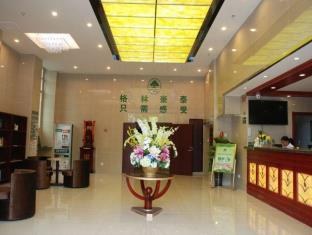GreenTree Inn Anhui Hefei Bozhou Road Jindi Building Business Hotel photo 2