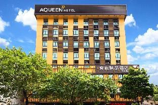 Zhuhai Aqueen Hotel