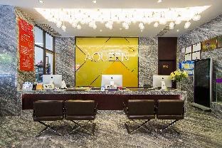Zhuhai Aqueen Hotel photo 1