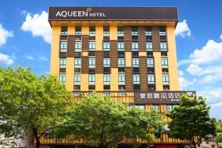 Zhuhai Aqueen Hotel photo 3