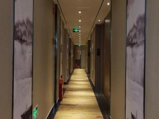 Guangzhou Boyi Hotel photo 1