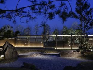Kobe Minato Onsen Ren - Adult Only photo 1