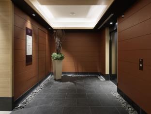Kobe Minato Onsen Ren - Adult Only photo 3