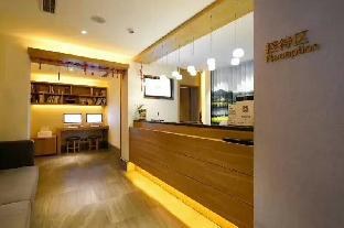 QIUGUO HOTEL BEIJING WUKESONG photo 1