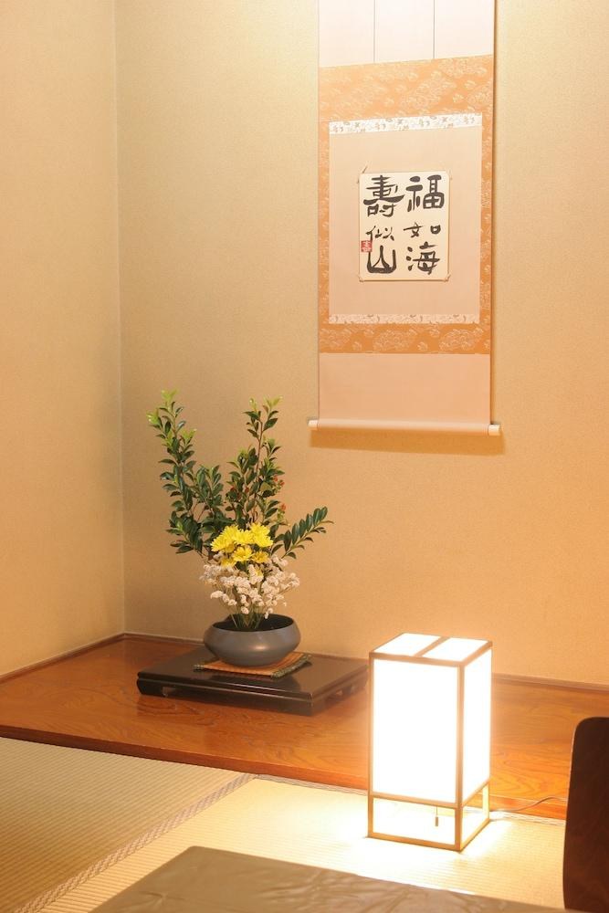 Ryokan Sensyoen photo 1