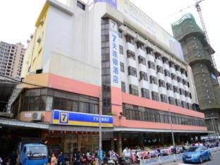 7 Days Inn Nanning Minzu Avenue Branch