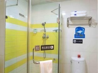 7 Days Inn Nanning Minzu Avenue Branch photo 3