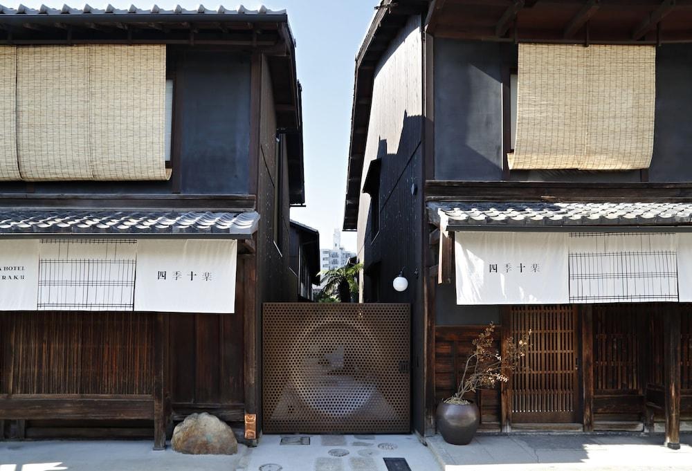 Kyo-machiya Hotel Shiki Juraku