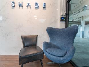 Shade House-Bitec Bangna photo 2